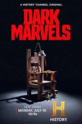 《黑暗惊奇 第一季》：DC宇宙新星崛起！暗黑英雄的崛起之路，挑战传统超英的极限