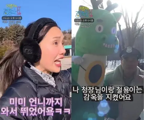 李泳知的警察抓小偷：爆笑来袭！看李泳知如何用“不正经”的方式上演一场精彩绝伦的追逐游戏